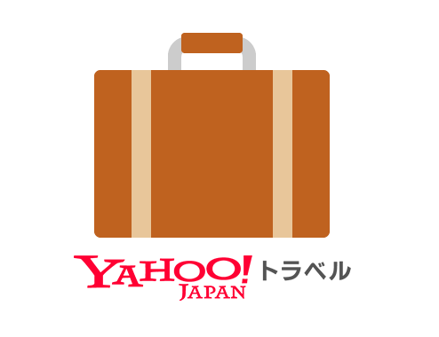 Yahooトラベルからの予約も可能です