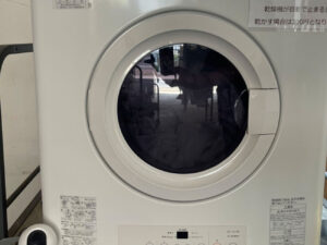 衣類ガス乾燥機